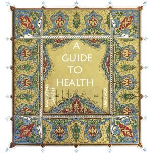 Guide to Health cover