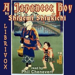 Japanese Boy cover