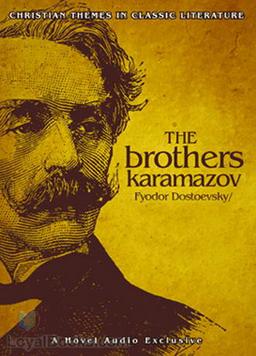 The Brothers Karamazov  by Fyodor Dostoyevsky cover
