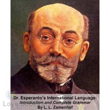 Dr. Esperanto's International Language, Introduction and Complete Grammar cover