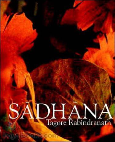 The Sadhana: Realisation of Life cover