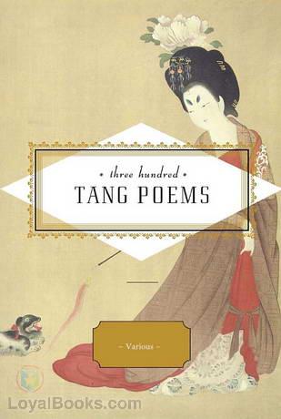唐诗三百首，卷一  Three Hundred Tang Poems cover