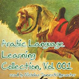 Arabic Language Learning Collection, Vol. 001 cover