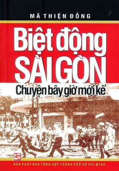 Biệt động Sài Gòn  Những chuyện bây giờ mới kể cover