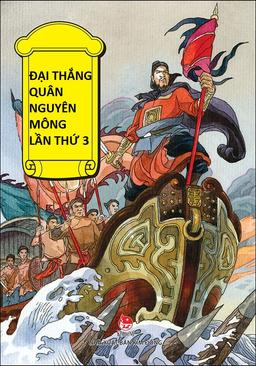 Đại Thắng Quân Nguyên Mông Lần Thứ 3 cover