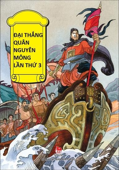Đại Thắng Quân Nguyên Mông Lần Thứ 3 cover