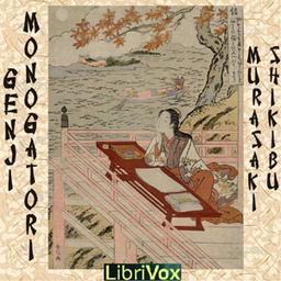 Genji Monogatari (The Tale of Genji) cover