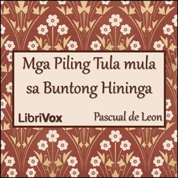 Mga Piling Tula mula sa Buntong Hininga  by Pascual de Leon cover