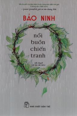 Nỗi Buồn Chiến Tranh  by Bảo Ninh cover