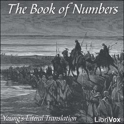 Bible (YLT) 04: Numbers cover