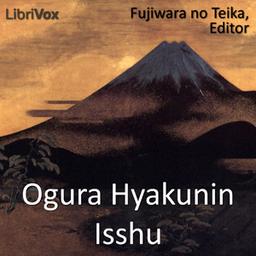 小倉百人一首 (Ogura Hyakunin Isshu)  by Teika no Fujiwara cover