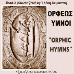 Orphic Hymns / ΟΡΦΕΩΣ ΥΜΝΟΙ cover