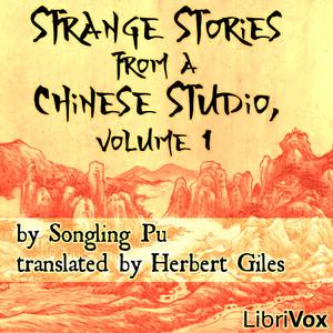Strange Stories From a Chinese Studio, volume 1 cover