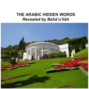 Arabic Hidden Words cover