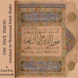 Holy Koran cover