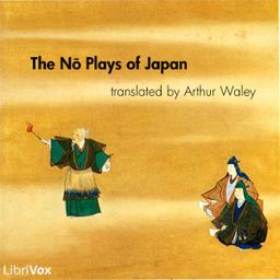 Nō Plays of Japan cover