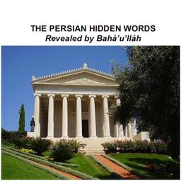 Persian Hidden Words cover