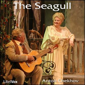 Seagull cover