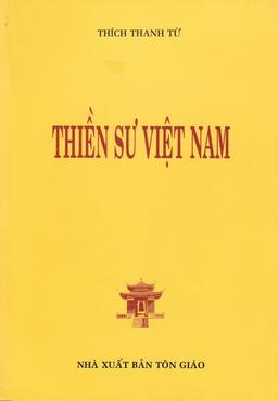 Thiền Sư Việt Nam cover