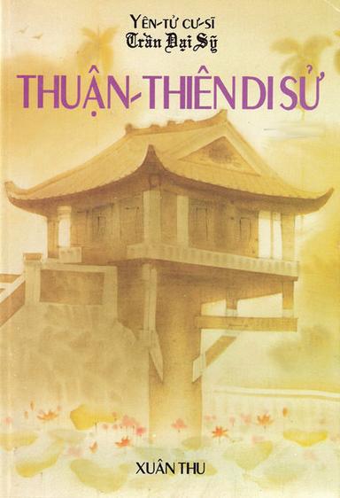 Thuận Thiên Di Sử cover