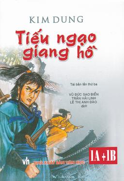 Tiếu Ngạo Giang Hồ cover