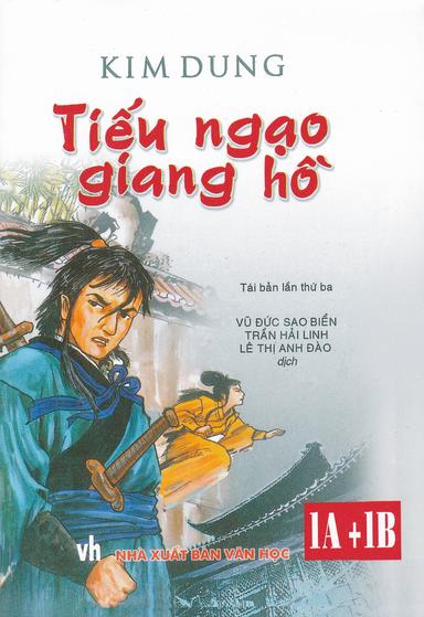 Tiếu Ngạo Giang Hồ cover