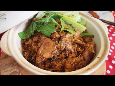 Easy Rice Cooker Recipe: Claypot Rice (Chicken) 电饭锅食谱：砂锅饭 Chinese Chicken Rice Recipe cover
