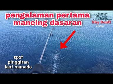 mancing dasaran di pinggiran laut manado | ultralight fishing cover