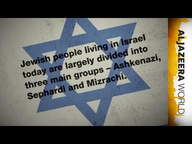 🇮🇱 Israel's Great Divide | Al Jazeera World cover