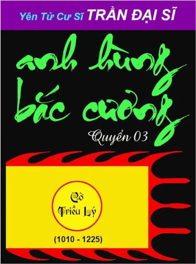 Anh Hùng Bắc Cương Quyển 03