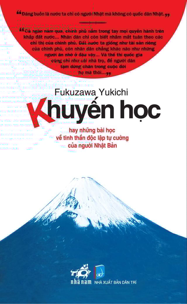 Khuyến Học