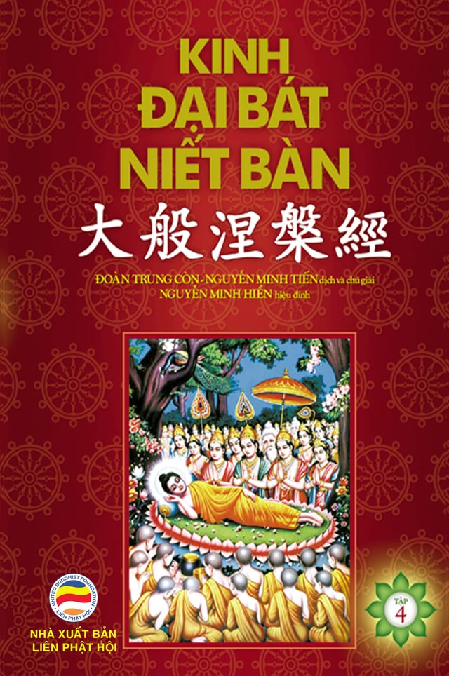Kinh Đại Bát Niết Bàn