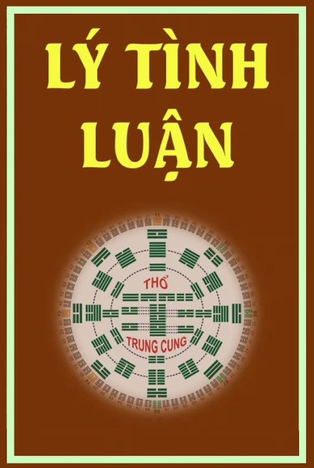 Lý Tình Luận