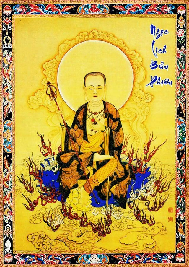 Ngọc Lịch Bửu Phiêu