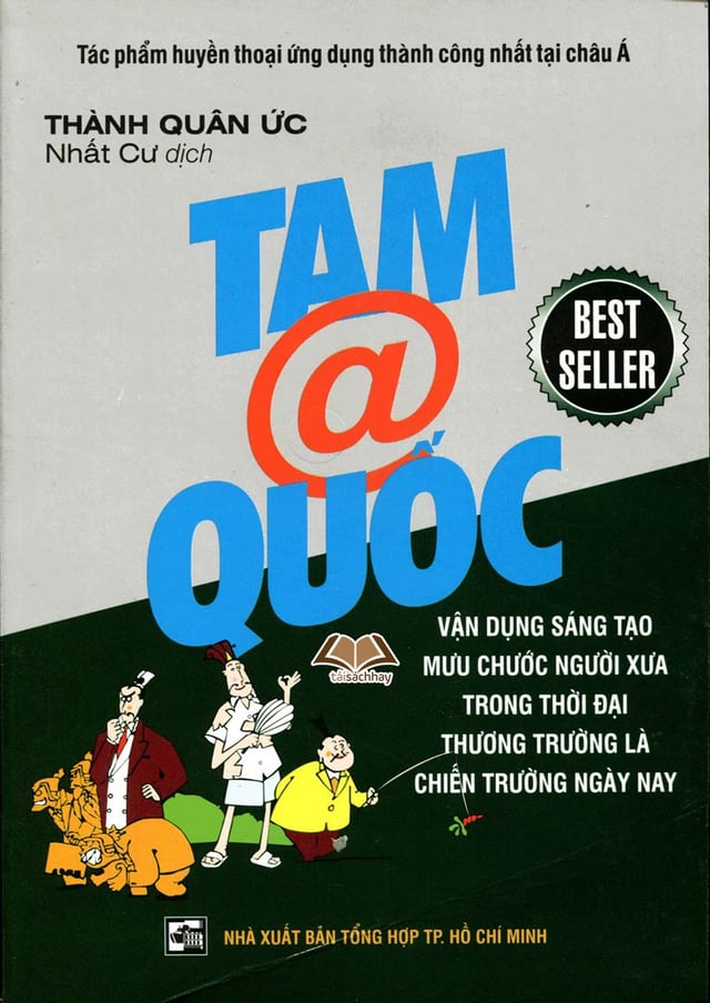 Tam Quốc @ - Bí Quyết Kinh Doanh