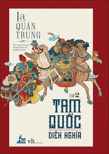 Tam Quốc Diễn Nghĩa - Quyển 2