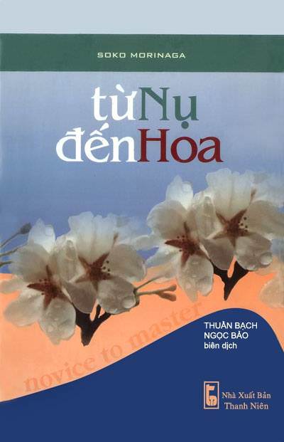 Từ Nụ Đến Hoa