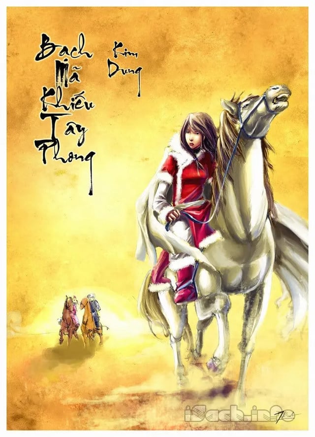 Bạch Mã Khiếu Tây Phong