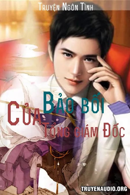 Bảo Bối Của Tổng Giám Đốc