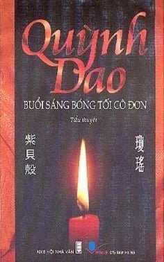 Buổi sáng bóng tôi cô đơn