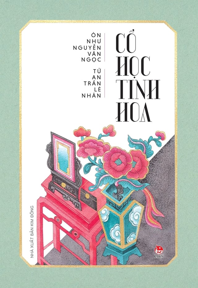 Cổ học tinh hoa