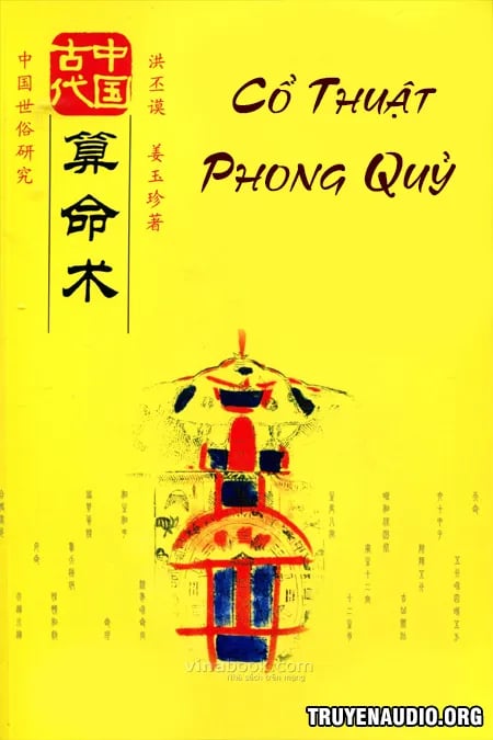 Cổ Thuật Phong Quỷ Kinh Dị