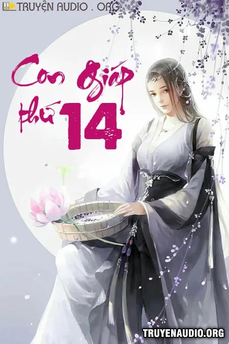 Con Giáp Thứ 14