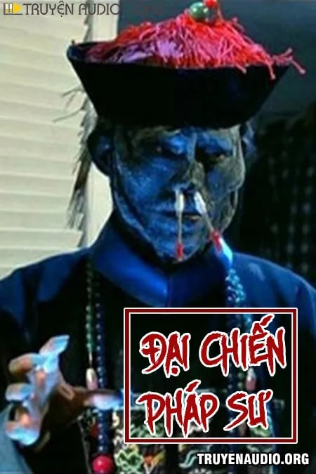Đại Chiến Pháp Sư