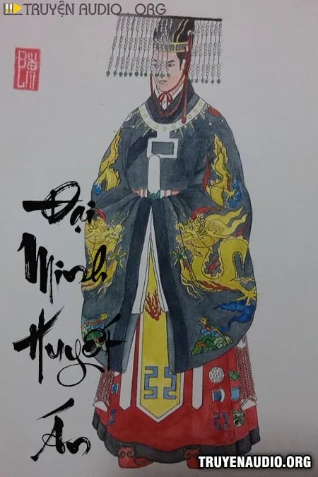 Đại Minh Huyết Án