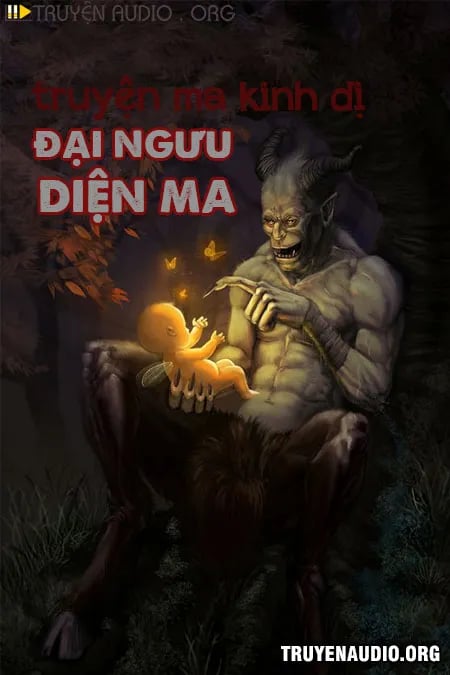 Đại Ngưu Diện Ma