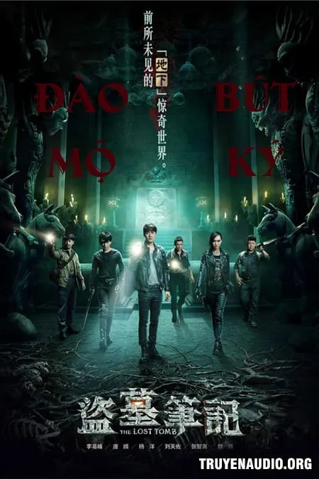 Đào Mộ Bút Ký Kinh Dị