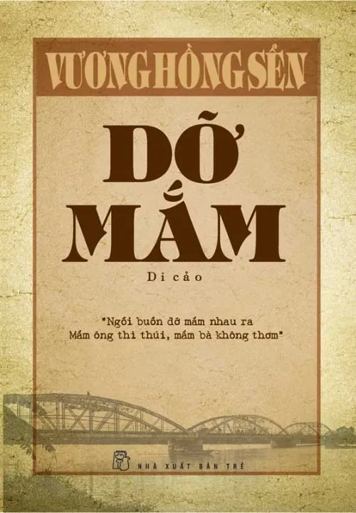 Dỡ Mắm