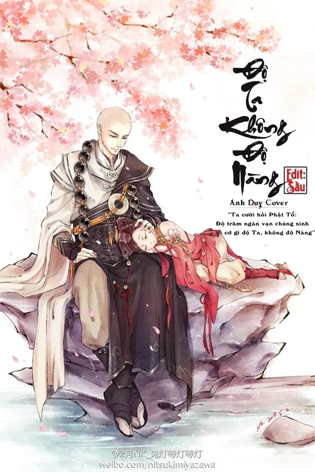 Độ Ta Không Độ Nàng