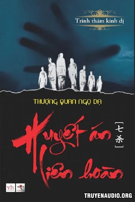 Huyết Án Liên Hoàn Kinh Dị